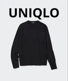 ユニクロ メリノクルーネックセーター ブラック