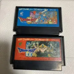 ドラゴンクエストII & III セット