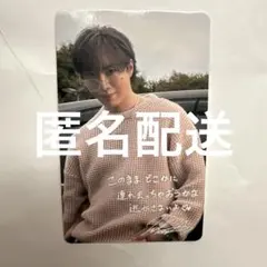 SHOW-WA 東京ジャンクション SJMCカード【塩田将己】