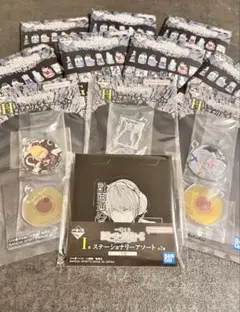 一番くじ　デスノート　DEATHNOTE G賞(未開封)、H賞、I賞