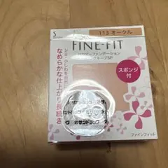 ソフィーナファインF パウダーFDLSP 113のサムネイル
