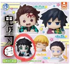 ♡様 リクエスト 2点 まとめ商品