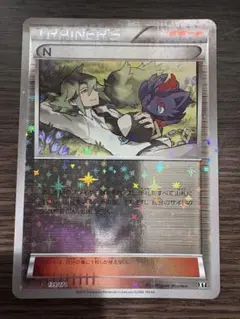 2026年最新】n xy ミラーの人気アイテム - メルカリ