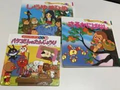 Item thumbnail for item cb2b2b5f-0b06-4409-9c03-610c56add198