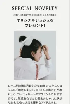 2026年最新】forme 東原亜希 傘の人気アイテム - メルカリ