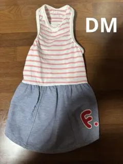 ゆかりり様 リクエスト 4点 まとめ商品