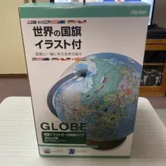 Item thumbnail for item 85fa116e-92ec-42a6-a6d8-23e0124bb250