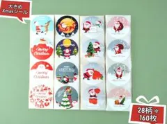 Item thumbnail for item 0542e9d7-d6e4-4026-850f-8565c998bb77