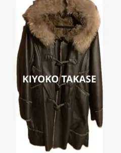 KIYOKO TAKASE ダッフルコート ムートンコート