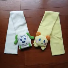いないいないばぁワンワンとうーたんのマフラー2点セット