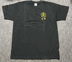 角ハイボールTシャツ　ブラック M