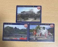 Item thumbnail for item 65dba9c9-059a-4de5-af3a-dc62b81b956f