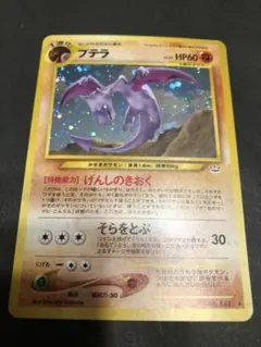 あめりかじん様 リクエスト 2点 まとめ商品