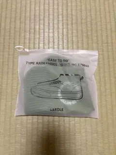 Item thumbnail for item b1e1a490-ddb4-458d-b7b0-b25c2a8c1334