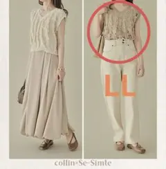 しまむら　collin 2wayフリンジベスト