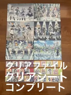 初音ミクプロジェクトセカイ クリアファイル全６種＆クリアシート全6種　ローソン