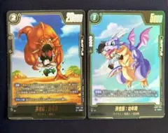 当時物】ドラゴンボールカードゲーム D-365 孫悟空次の冒険へ 含む