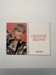 ENHYPEN orange blood yizhiyu 4.0 中華 ソヌ - メルカリ