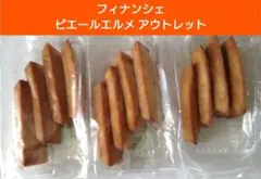 Item thumbnail for item defcb14f-0a61-441e-9290-4e034465b414