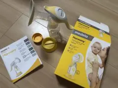 medela Harmony 母乳搾乳器