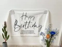 Happy Birthday タペストリー 誕生日