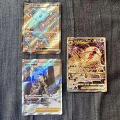 ポケモンカード ミュウex シロナの覇気 デオキシスVSTAR まとめのサムネイル