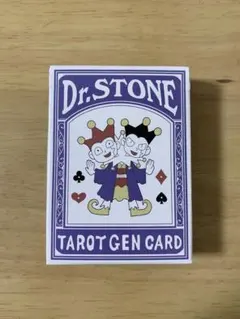 2026年最新】あさぎりゲン トランプの人気アイテム - メルカリ