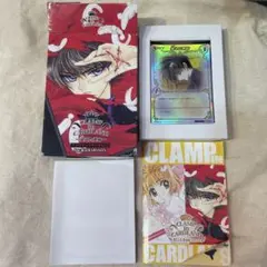 CLAMP in CARDLAND ドラマチックデッキ　X＆東京BABYLON
