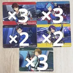 流星隊 千秋 奏汰 鉄虎 翠 忍 あんスタ カードダス