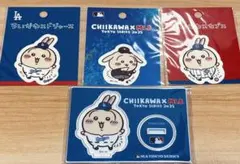 最安値☆ちいかわ MLB ドジャース カブス アクリルスタンド ステッカーうさぎ