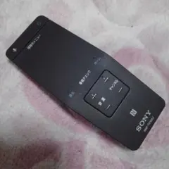 Item thumbnail for item 11e21692-0b47-48b3-b7c1-16e31fae8758