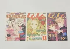 メルカリ