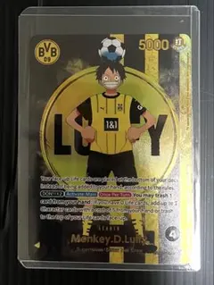 PSA9】BVB ルフィ ドルトムント ドイツ プロモ 英語 海外 - メルカリ