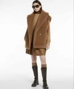 美品　MaxMara マックスマーラ　テディベア　ジレキャメルTEANO S