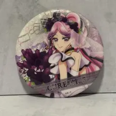 プリキュア 感謝祭 缶バッジ キュアキッス