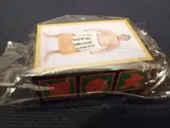大の里【新品】明荷キーホルダー
