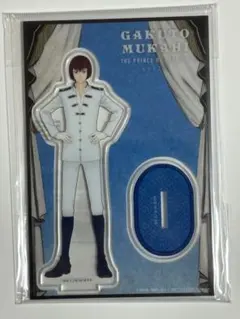 テニプリ　向日岳人　アクスタ