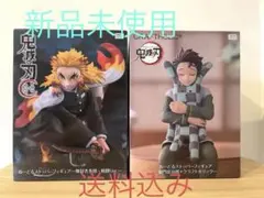 鬼滅の刃 ぬーどるストッパー　煉獄杏寿郎 Grandista 5体セット 鬼滅の刃 ぬーどるストッパー 煉獄杏寿郎 Grandista 5体セット 鬼滅