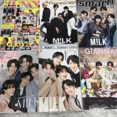 BE:FIRST 掲載雑誌 11冊セット まとめ売り BE:FIRST 掲載雑誌 11冊セット まとめ売り - メルカリ