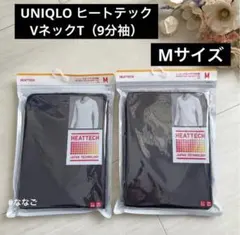 新品 2025年 Vネック9分袖 ブラックM ヒートテック VネックT