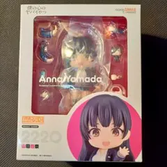 2026年最新】山田杏奈 ねんどろいどの人気アイテム - メルカリ