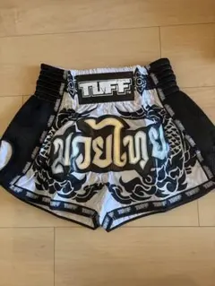 Item thumbnail for item 1cc459c8-1230-47e4-b3b3-9189e7206165