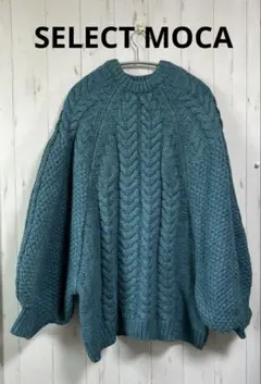 ヘリンボーン ニット