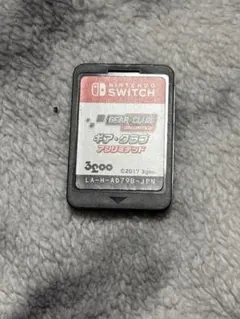 ギア・クラブ アンリミテッド Nintendo Switch ソフトのみ