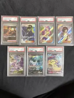 t*可様 【破格】【早い者勝ち】ポケモンカード　PSA10 7枚セット