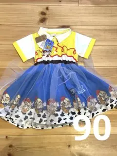 リトシー ワンピース