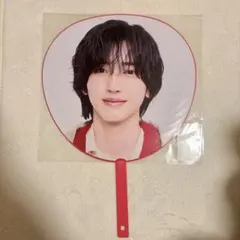 道枝駿佑うちわ VoyAGE 1st DOME LIVE