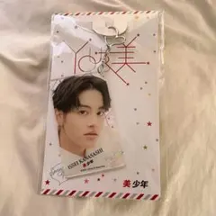 美 少年 金指一世 Spring Paradise アクリルキーホルダー