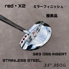 Scotty Cameron Red X パター35インチ美品GSSフェース scotty cameron red x パター GSS インサート 35インチ