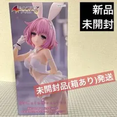 ToLOVEる BiCute Bunnies Figure モモ ホワイトver - メルカリ